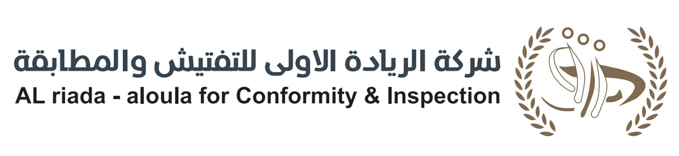 شعار يسار